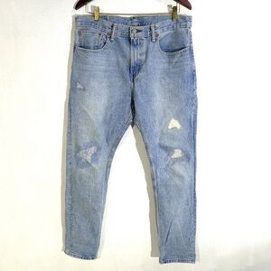 Levis | 512 Men's Light Blue Distressed Jeans